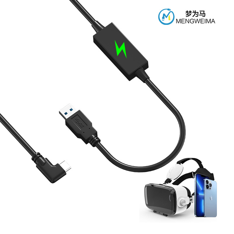 Nueva oculus quest2 VR enlace de transmisión de datos pico4 cable de señal de amplificación de corriente VR línea de alimentación