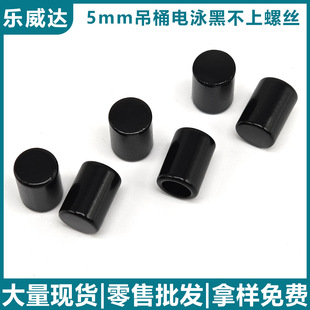 5mm�\�Ͻ��ɫ�Ӿ���R �֙C���K�����Ͱ�K���Kβ��ѝ�^ñ�K���^