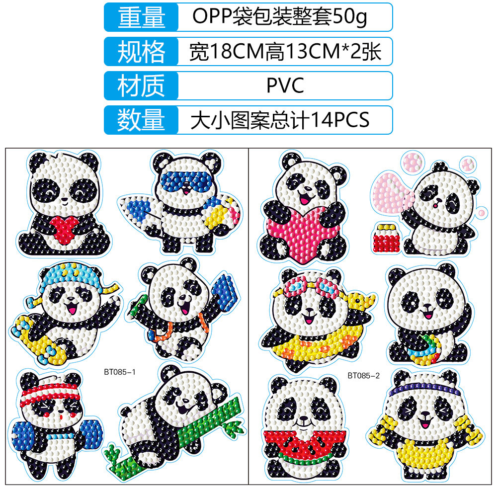 Dibujos animados animales océano diamantes pintura niños hechos a mano material de bricolaje paquete de pintura de diamantes de punto pegatinas de diamantes al por mayor