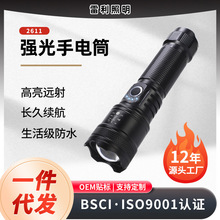 �������Ͳ���Ͳ��늱�y���ⳬ�����ö๦��Ѳ߉�h�����Ͳ���l