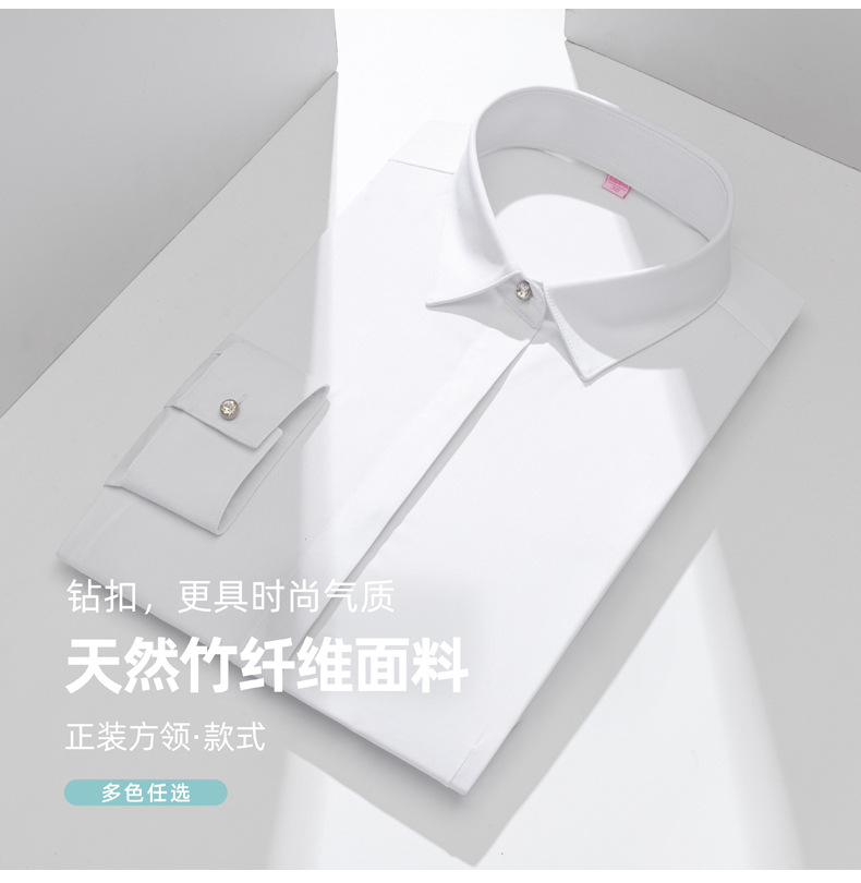 女士竹纤维长袖_02.jpg