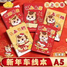 ���꿨ͨA5܇����С�W���Y����ֵӛ�±��Ӻ�30������M���Pӛ��