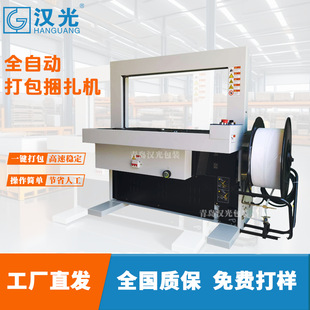 �羳ȫ�ԄӴ���C���������������C���ٲ��P��ԄӴ���C�����C