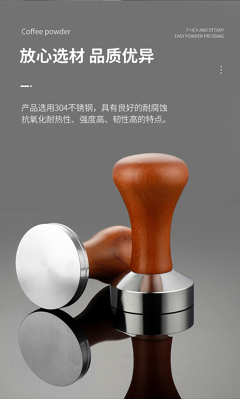 Title 3, Tamper de café con mango de madera y aleación e...