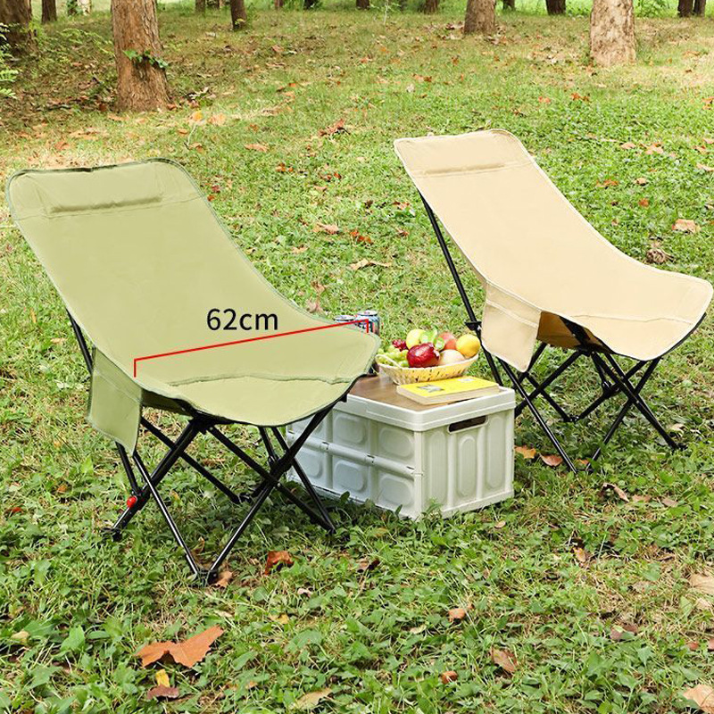 Silla de luna ajustable de tres velocidades silla plegable portátil silla de picnic al aire libre acampada transfronteriza ocio siesta tumbona