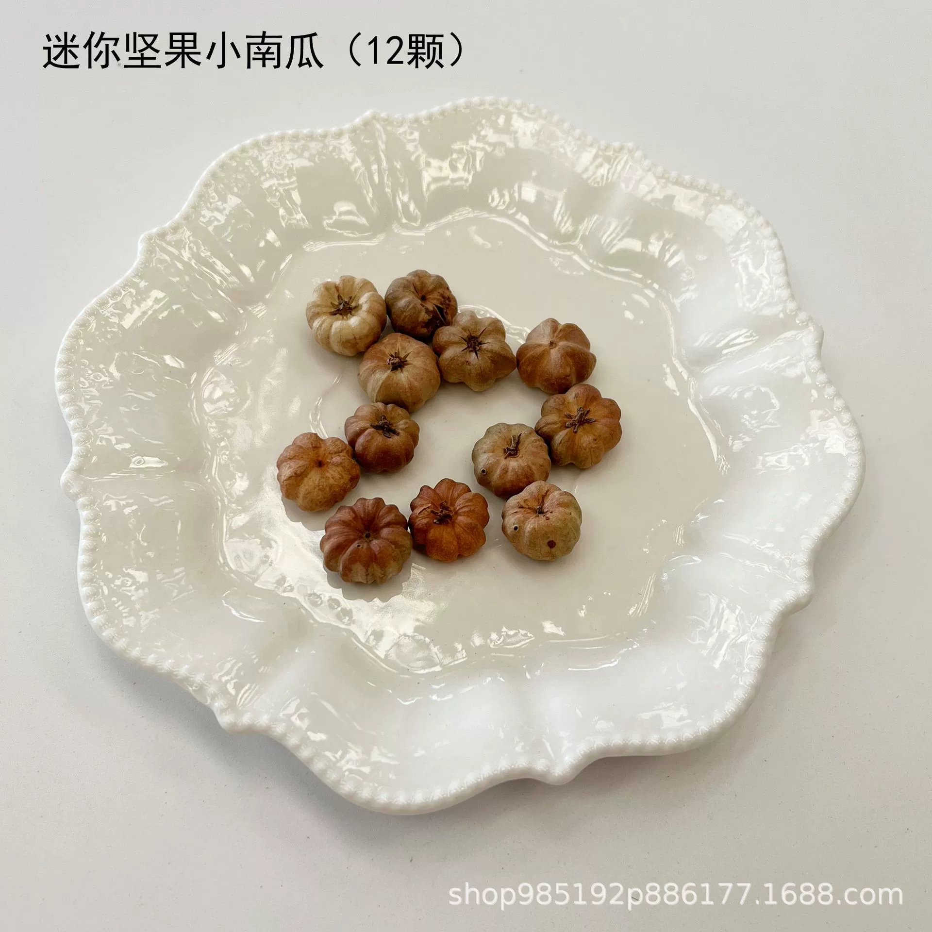 Doll from Yunnan province, DIY