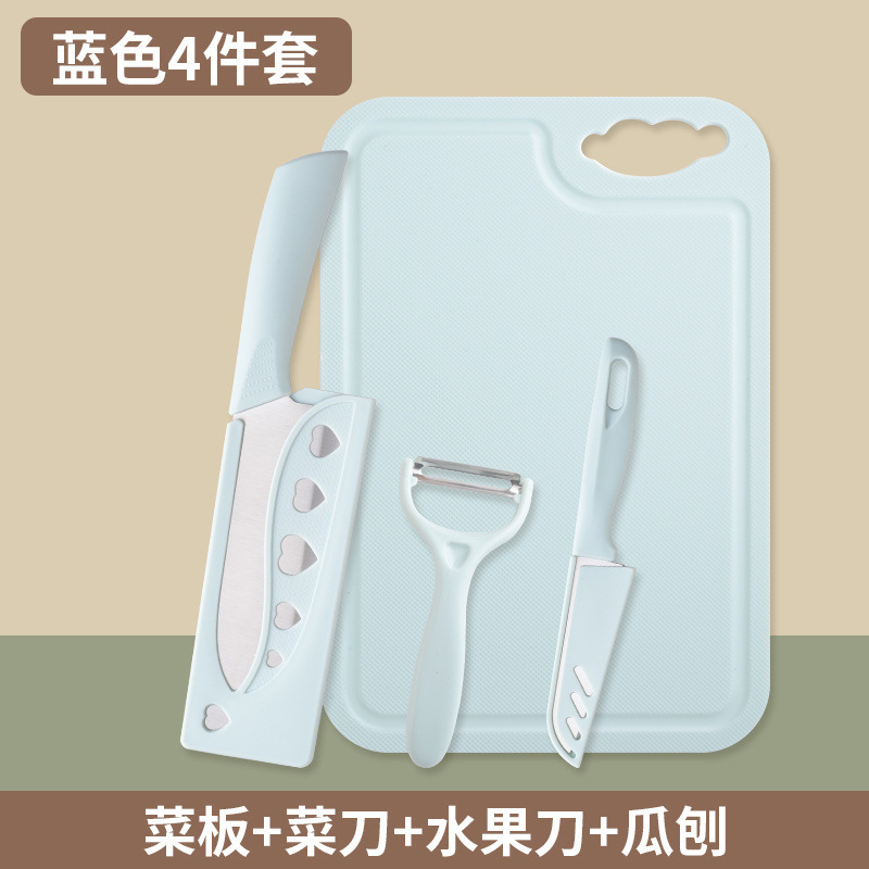 60 ° 위 - 120mm15.5cm 블루 [4개 권장] 식칼 + 도마 + 과일칼 + 칼날