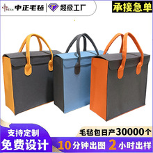 地板装样品手提袋毛毡购物袋加厚收纳袋克莱因蓝大容量托特手提包