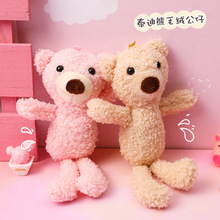 �W�t̩����ë�q������� �W���n������b����ͨС�ܿɐ�����