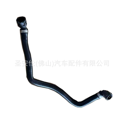 Suitable for Mercedes-Benz automobile water pipe