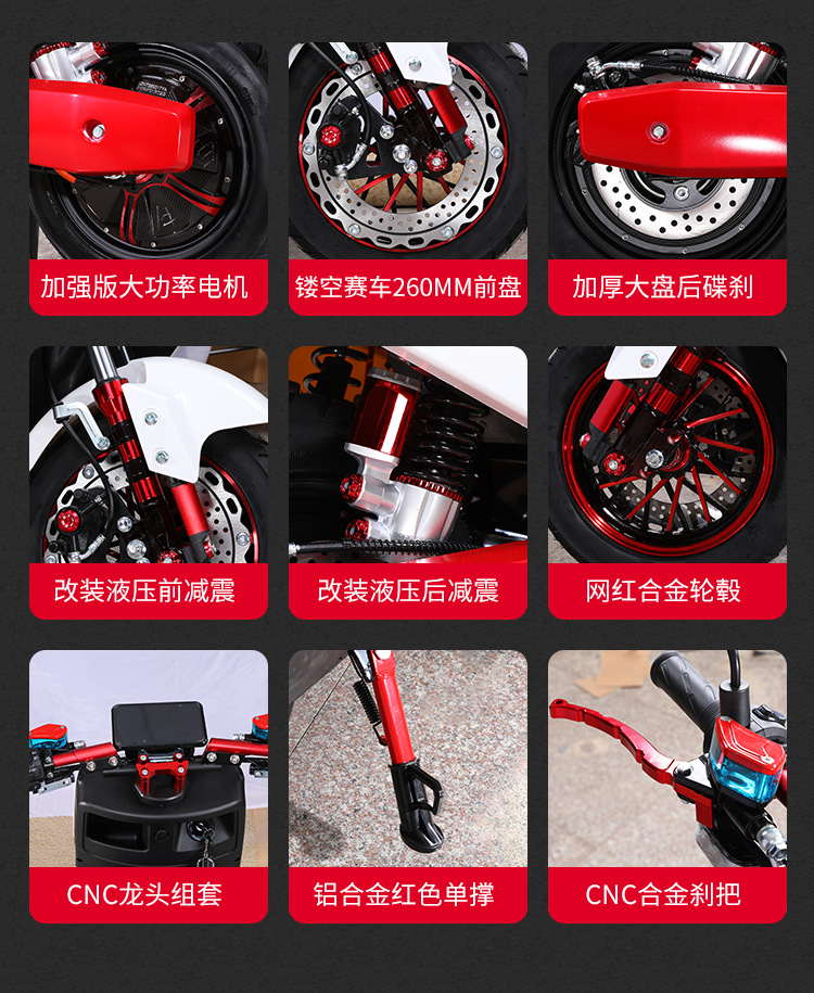 New Electric Motorcycle 72V Long-Distance Running King Double Electric Vehicle 60V Battery Vehicle High-Power High-Speed Electric Motorcycle Wholesale