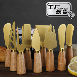 Factory in stock Vertical Stainless Golden Cheese Knife Cheese Knife Rubber Wood Handle Cheese Tool Bread Cheese Knife