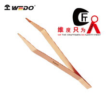 WEDO维度品牌工具 防爆镊子 无火花无磁铍青铜镊子厂家直供BE258