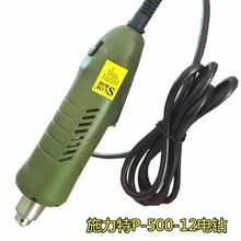 ʩ����P-500-12΢���������D�{��36vС�� С�ĥ����������l