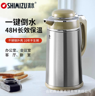 ��ˮ��ˮƿ���ò��P䓱��؉ز�����đ���ȉ��k������ƿSM-3192