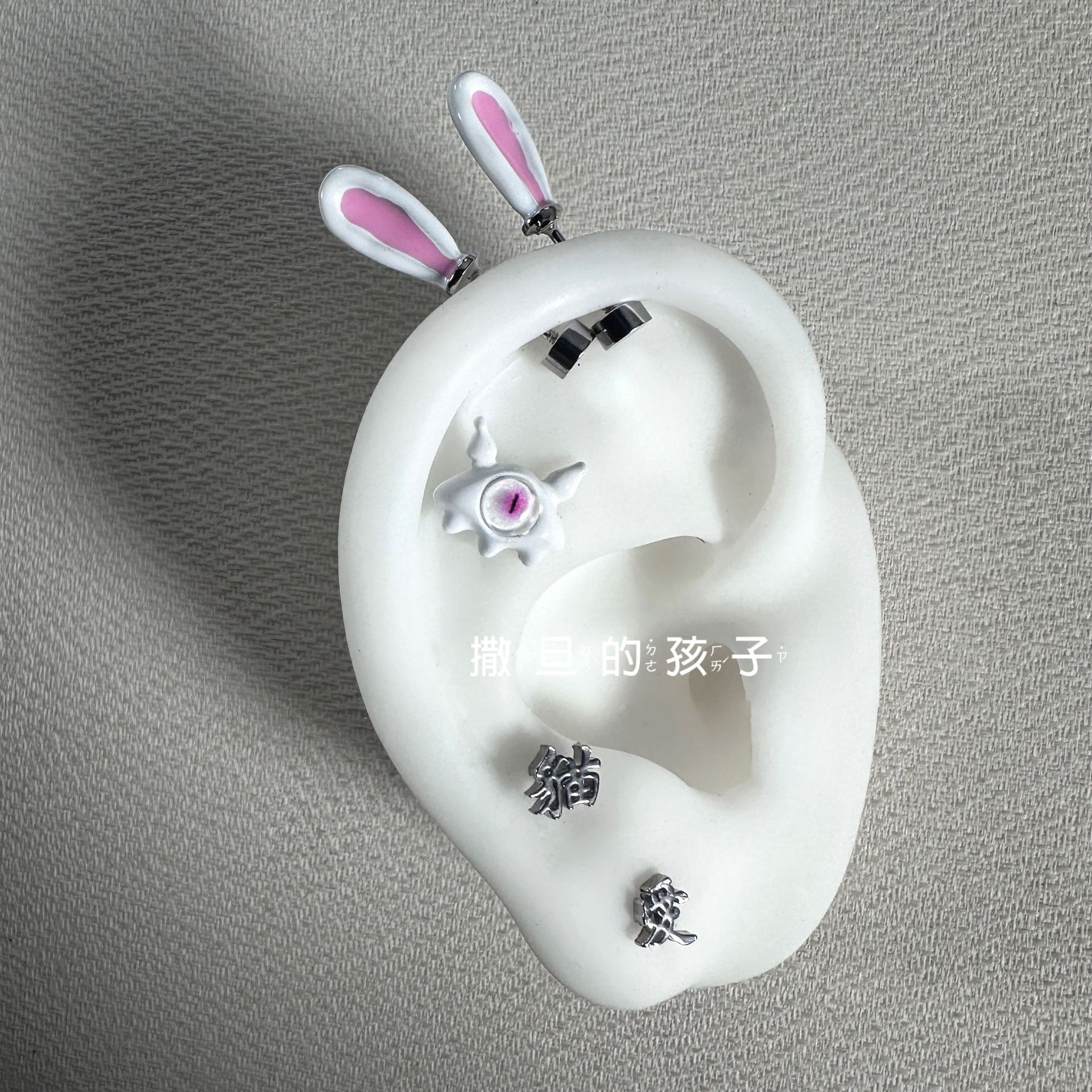 Rabbit Ear Piercing Jewelry - Sweet Cool Rabbit Ears Ear Studs with Opal - Cartilage Ear Hoop Studs for Fairy Style detail image 7