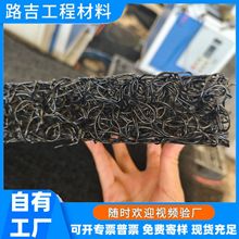 土工席垫渗排水片材3cm厚网状交织排水板5cm厚包布复合排水隔离垫
