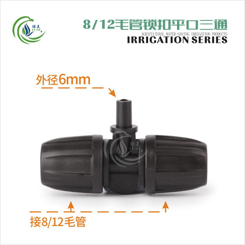 8/12 accesorios de tubo capilado a través del codo de tres vías 9/12 accesorios de riego automático de tubo capilado accesorios de tubería de riego de jardinería