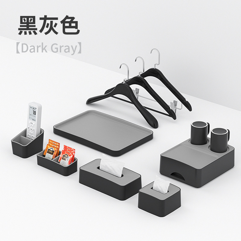 ZEABOB五星级酒店客房杂件物品盒ABS双层拼色托盘纸巾盒遥控器盒|undefined