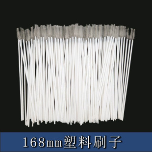 Spot wholesale children's bottle straw brush water cup kettle cleaning brush white plastic brush bottle tube straw brush