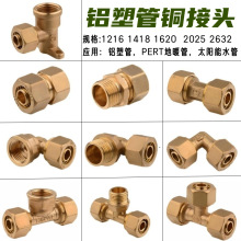 4��1216�X�ܹ�����~���^̫��ܟ�ˮ�܃Ƚz��zֱ�ӏ��^��ͨ