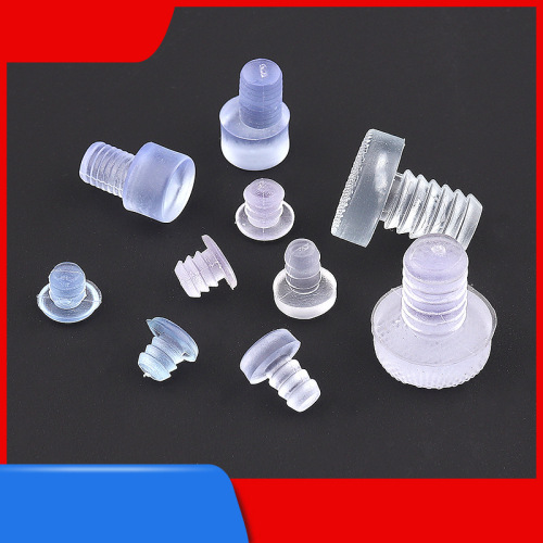 Furniture cabinet anti-collision rubber particles silent transparent PVC soft rubber pad embedded hole plug transparent silicone silencer