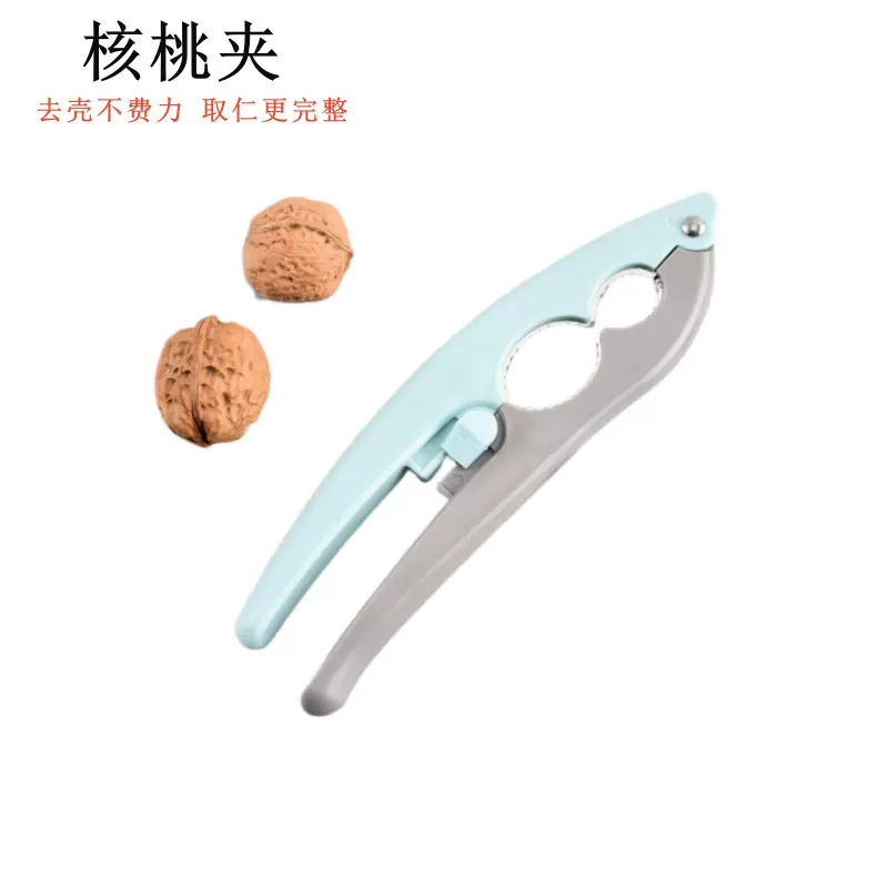 山核桃夹子剥壳器工具家用栗子多功能开核桃坚果的小榛子钳子
