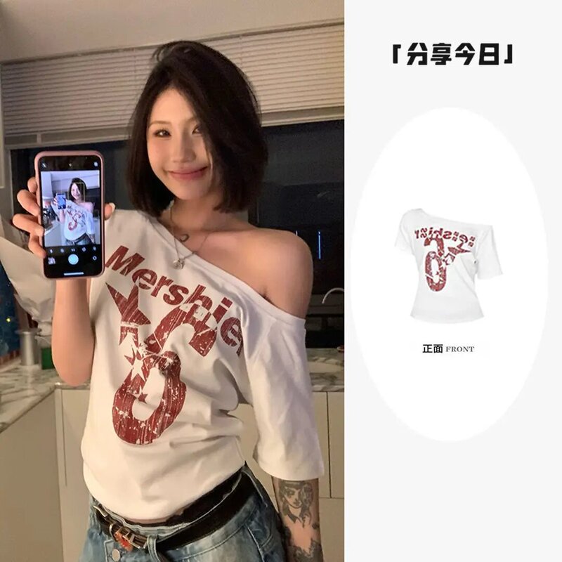 American Style Spice Girls Shoulder Letter Print Short-sleeved T-shirt Women's Summer Lazy-style Slim-fit Slim-fit Short Top