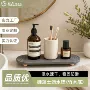 吸水浴室小托盘托盘洗漱台
