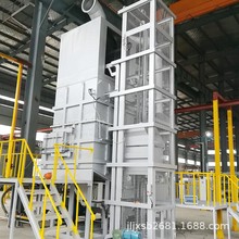 �������뼯���ۻ��ڟ��ܽ��X�t�Ԅ��䜫��ȼ�⹝�����X�t���ؠt