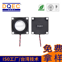 ���淽��ǻ�w����ȫ�l�ȴ�27*27ǻ�w4�W3���ǿ՟����ʓP��