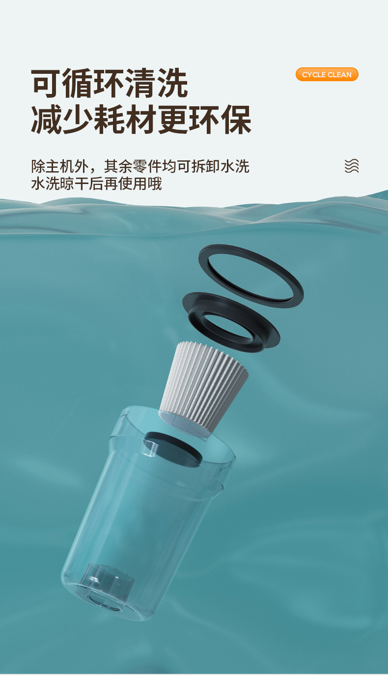 Car vacuum cleaner wireless Super household mopping device with water tank car hand-held large suction dust blower