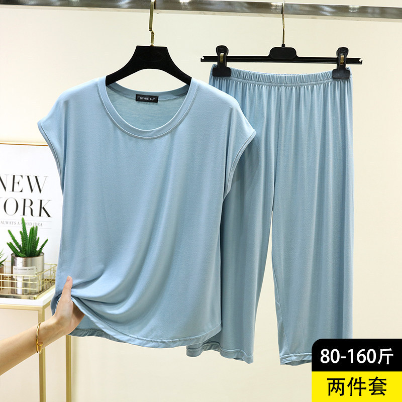 2026 New Summer Modal Loungewear for Women, Loose Pajamas Two-Piece Set, Casual Sleeveless Top and Cropped Pants 2026 New Summer Modal Loungewear for Women, Loose Pajamas Two-Piece Set, Casual Sleeveless Top and Cropped Pants