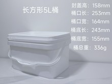 ���Slogo5L�L��������Ͱ �zӡ����������T��Ͱ �����ܷ����Ϸ�Ͱ