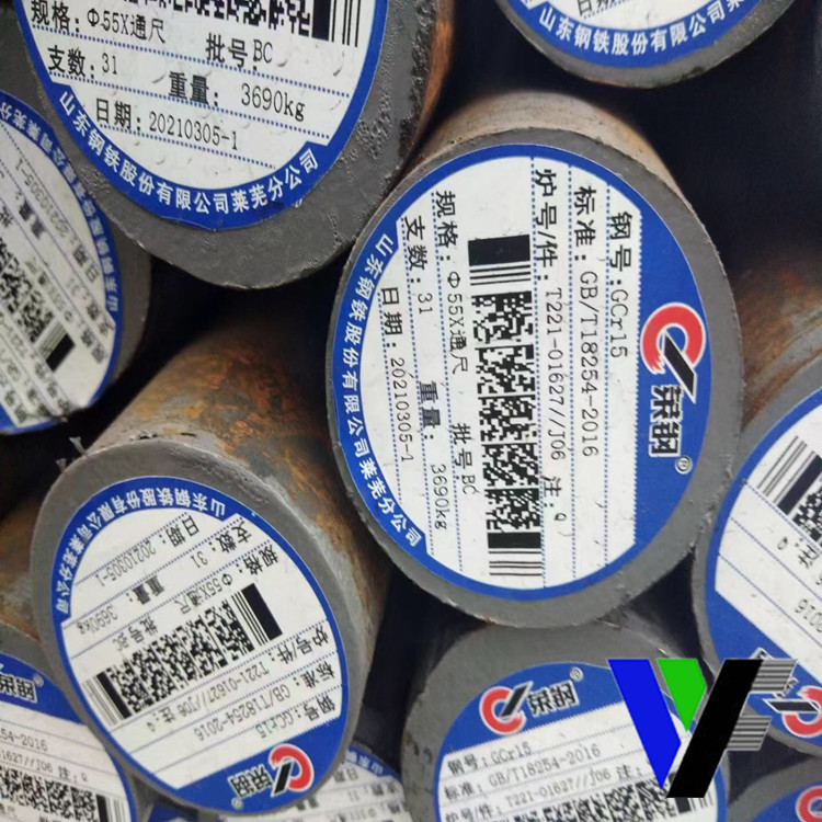 现货零切 热轧GCr15圆钢  GCr15冷拉合金轴承钢 GCr15退火圆棒