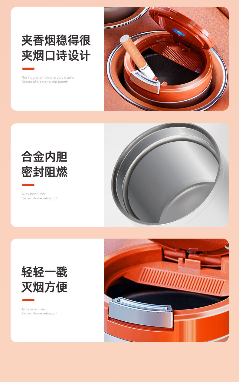 Suitable for Zero Run C11/T03/C01/C10/C16 Car Ashtray Anti-Fly Ash In-Car Smoke Extinguishing Artifact