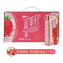 ������{ݮζ250ml*24��ţ�̲�ݮ���f�������Ʒ��؛�Y���b����ُ