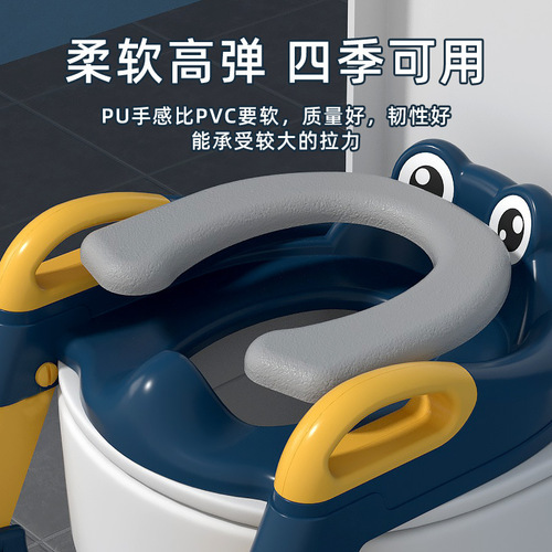 Children's toilet toilet ladder male and female baby child auxiliary toilet toilet rack cover baby seat washer staircase type