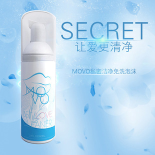 MOVO�o��Һ˽̎ϴҺ ������ϴ���������݄�˽�ܝ�����ϴ��ĭ60ml
