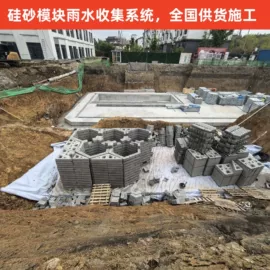 塑料建材;供水设备;砖瓦及砌块
