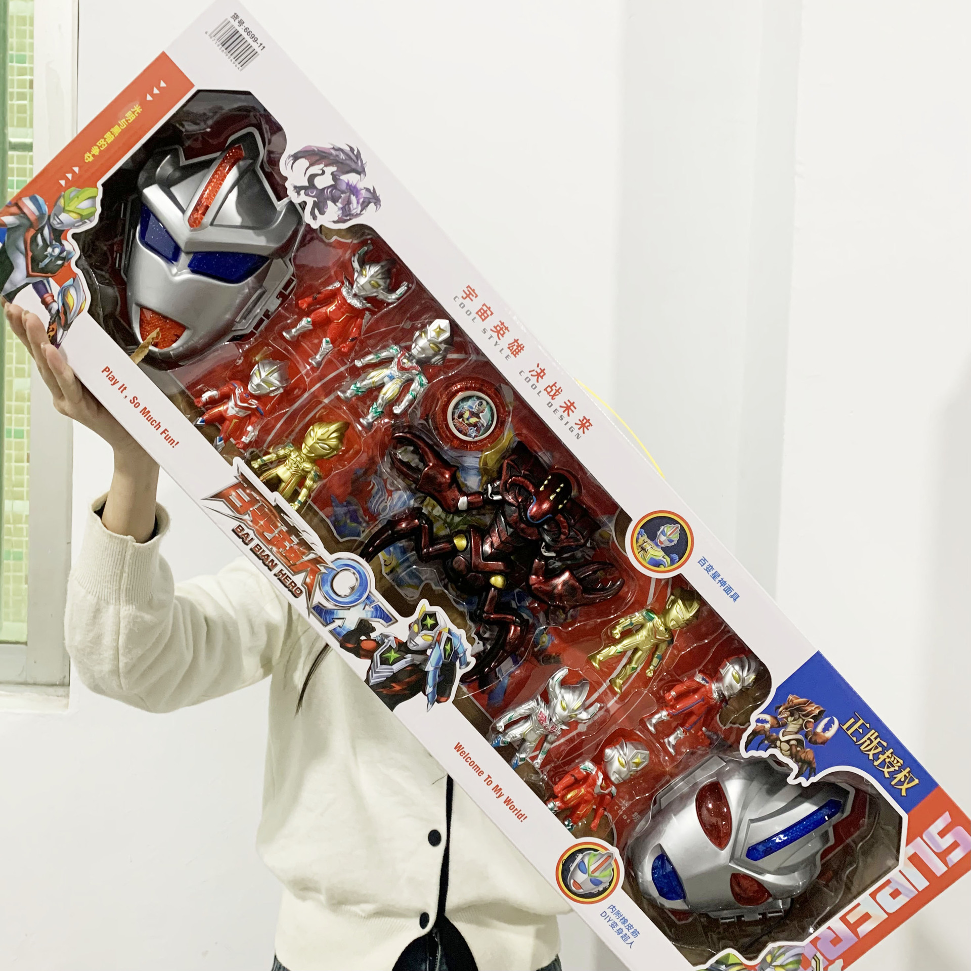 微信图片_20250320230929