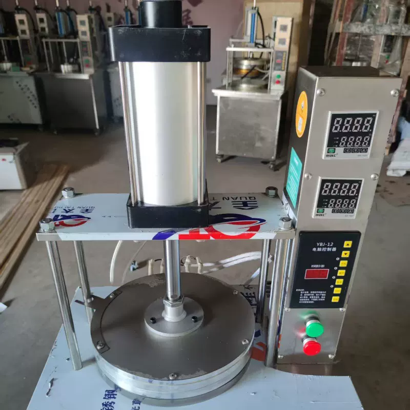 全自动压饼机 烤鸭饼鸡蛋灌饼卤肉卷饼机 30/40/50直径气压压饼机