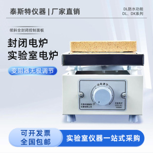 ̩˹�� ���늠t�ߜؠt�o�O�{��DK-98-II���]늠tDL-I-15����O��