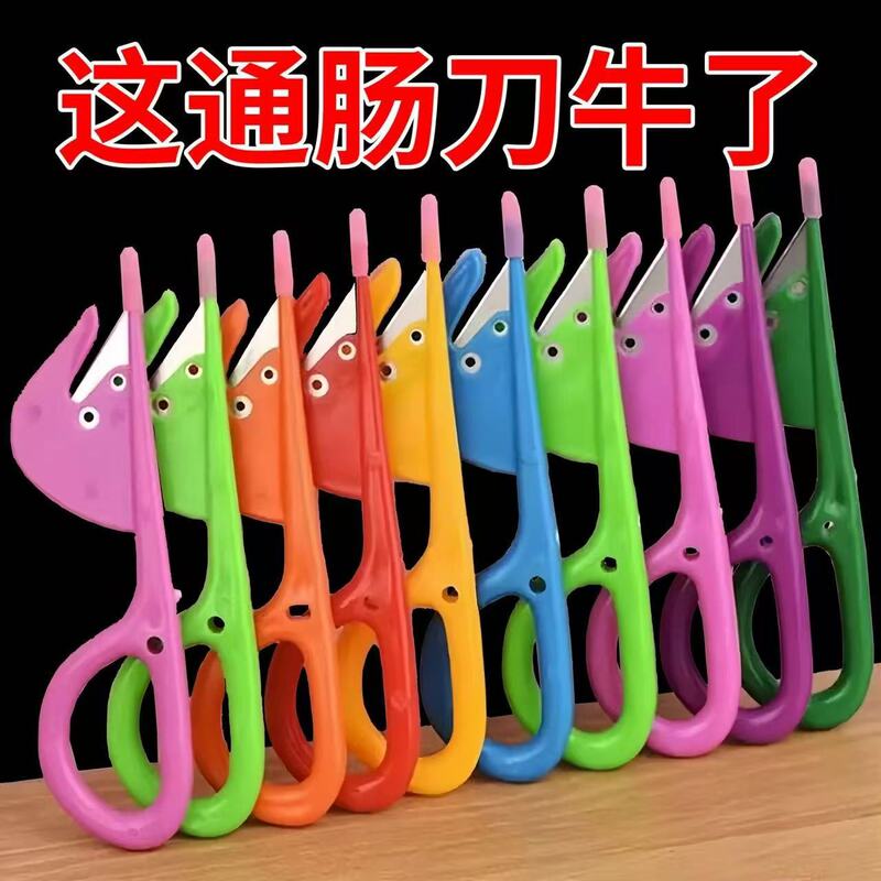 通腸刀鴨腸刀鶏腸刀開腸器家庭用鶏鴨ガチョウ腸刀でウナギのどじょう魚を殺します。|undefined