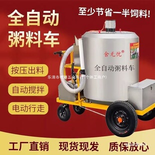 ȫ�Ԅ�����܇�i���Bֳ����i�Ô���ӟ�Q��ι��ȫ�Ԅ�ι��܇