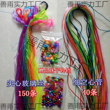 ��ɫ͸�����ό��ľ����K�����z���龀����ȫ���ֹ�ˮ��ܛ�ܻ��Пo