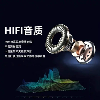 Core Common Sound Intelligent Waterproof – Motorcycle Helmet Headset
