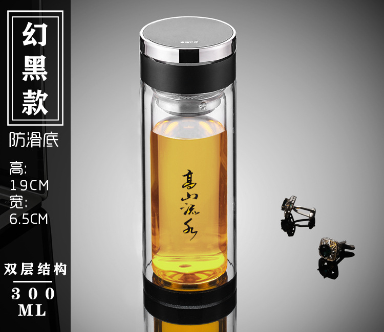 13幻黑款防滑底