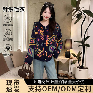 ��ʽ�͹ž�߅ᘿ��_��2025���¿�㼑��L�r��ײɫ�����@�ݻ�ë��Ů