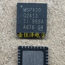 ȫ������MSP430G2413IRHB32R ˿ӡMSP430G2413 QFN32��Ʒ ��ֱ��